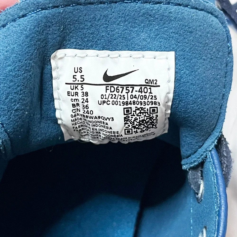 Nike SB Zoom Janoski OG+ Sneakers Blue Force Campfire Orange Size 5.5 NWOT